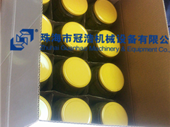 熱灌裝機(jī)，壓固體物，冷灌裝機(jī)，抽真空旋蓋機(jī)，套標(biāo)機(jī)，收縮機(jī)，開箱封底機(jī)，裝箱機(jī),折蓋封箱機(jī)，— 菏澤安美味食品有限公司